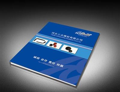 畫(huà)冊(cè)包裝、書(shū)籍裝幀與標(biāo)志VI設(shè)計(jì) 濟(jì)南金源廣告印務(wù)的專(zhuān)業(yè)圖文制作服務(wù)