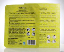 露碧詩(shī)檸檬緊致細(xì)滑蠶絲面膜 深層美白的護(hù)膚臻品