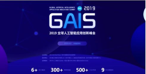美國國防部人工智能戰(zhàn)略 五年20億美元投資與未來軍事應用前瞻