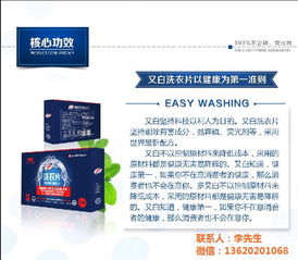 聚焦國內(nèi)貿(mào)易 手機(jī)數(shù)碼與電腦配件代理的價格優(yōu)勢與市場機(jī)遇